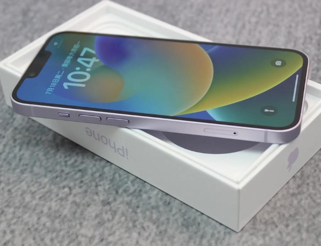 郯城iPhone14闪光灯维修分享如何解决苹果14闪光灯故障问题 