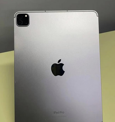 郯城ipad维修站分享ipad平板运行缓慢怎么办 